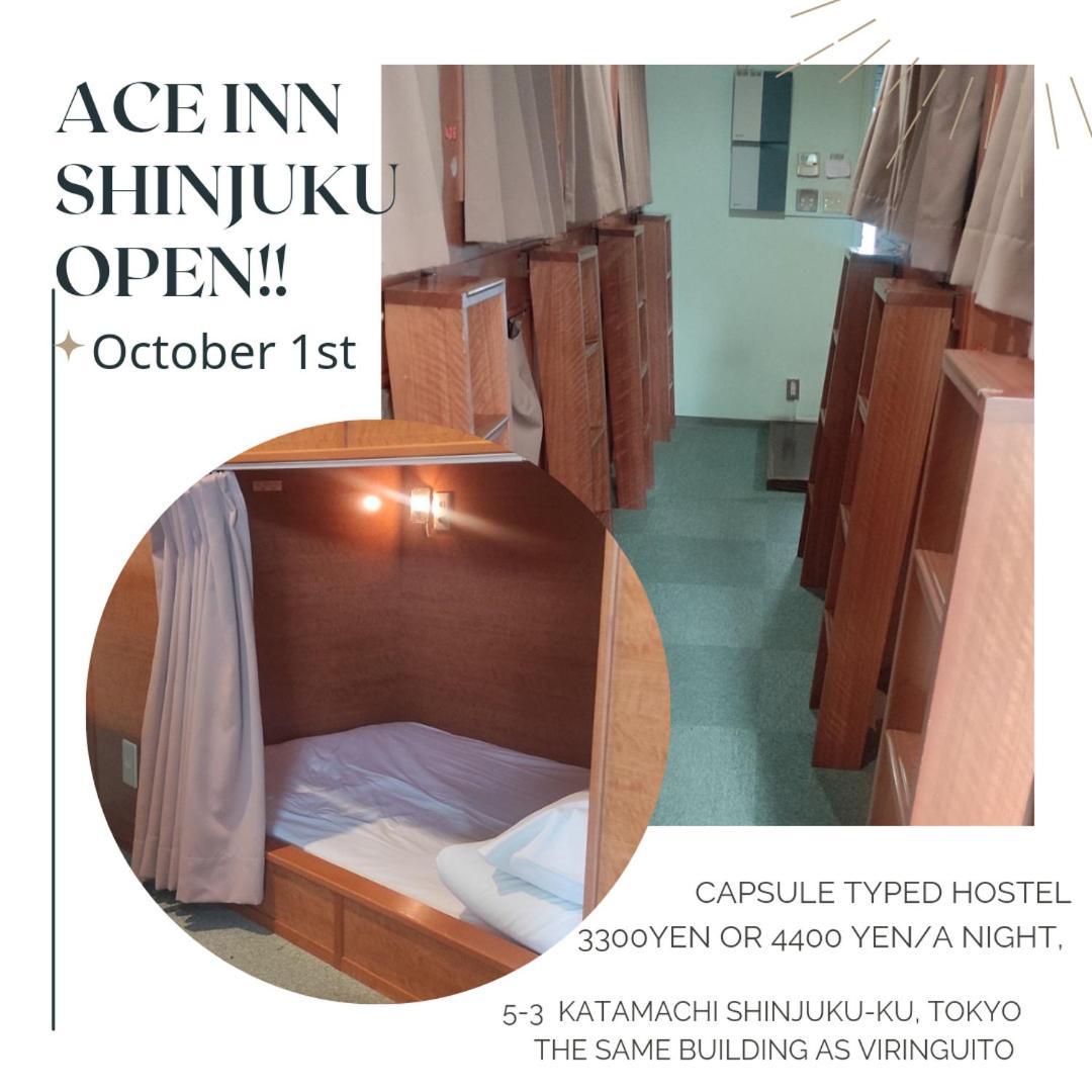 Ace Inn Shinjuku Tokyo Dış mekan fotoğraf