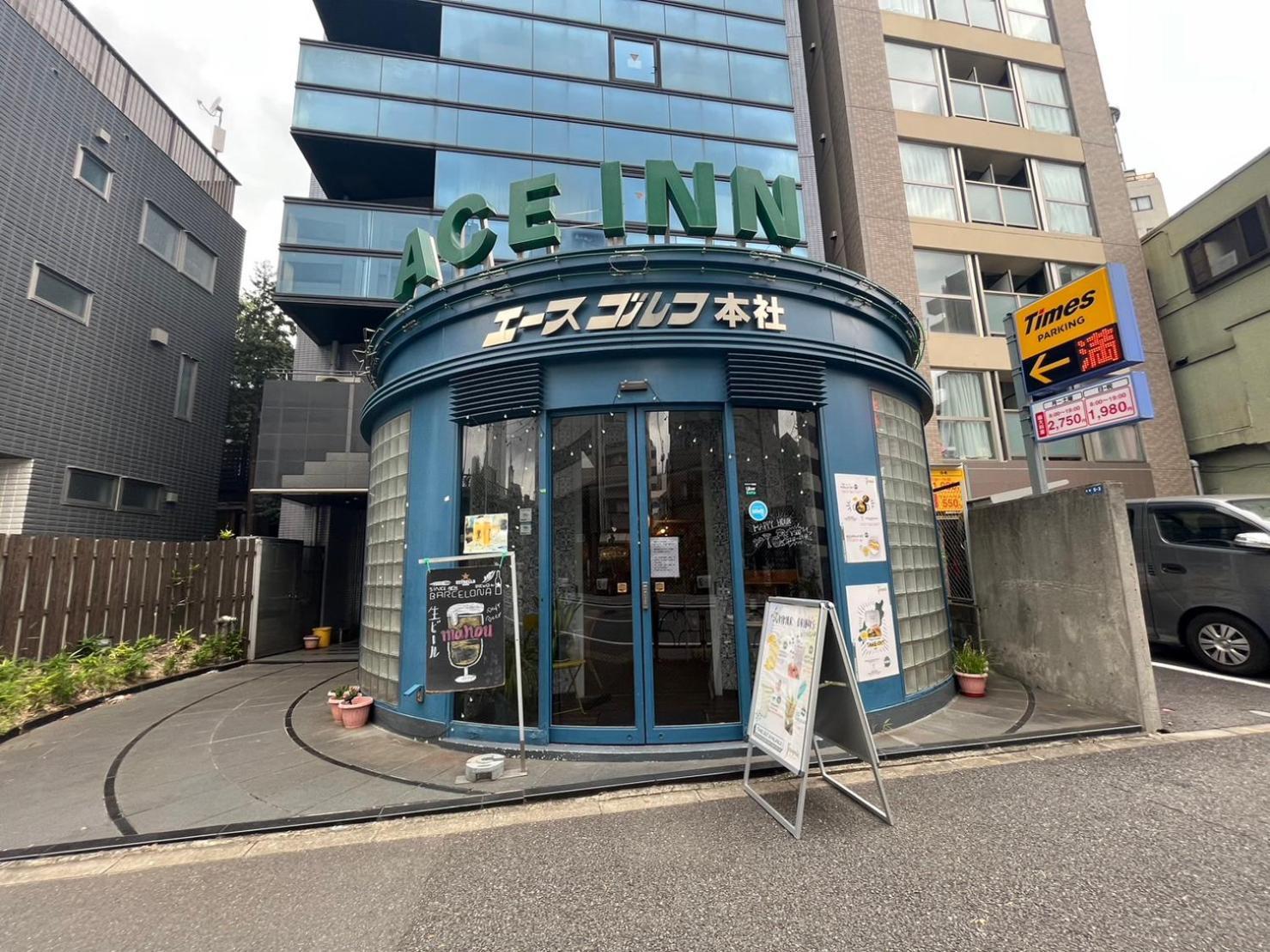 Ace Inn Shinjuku Tokyo Dış mekan fotoğraf